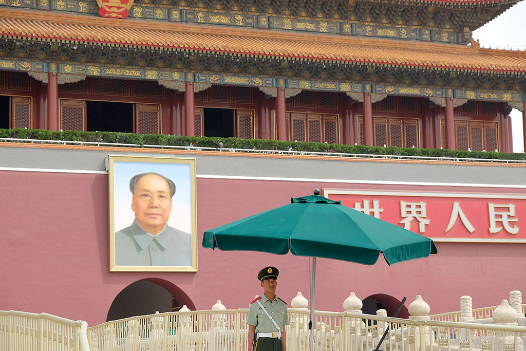 Platz des Himmlischen Friedens, Peking, China, 2016